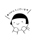 まるがおちゃん 第二弾（個別スタンプ：29）