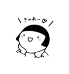 まるがおちゃん 第二弾（個別スタンプ：30）