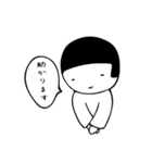 まるがおちゃん 第二弾（個別スタンプ：38）