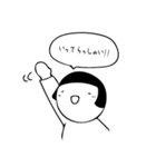 まるがおちゃん 第二弾（個別スタンプ：39）