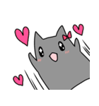 ゆるっとみあねこ（個別スタンプ：7）