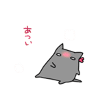 ゆるっとみあねこ（個別スタンプ：36）