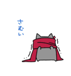 ゆるっとみあねこ（個別スタンプ：37）