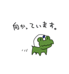 恋するワニ「ルーシー」（個別スタンプ：17）