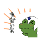 恋するワニ「ルーシー」（個別スタンプ：25）