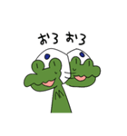 恋するワニ「ルーシー」（個別スタンプ：34）