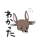 チョコタンチワワのかごめ（個別スタンプ：2）