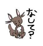 チョコタンチワワのかごめ（個別スタンプ：3）