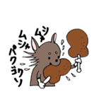 チョコタンチワワのかごめ（個別スタンプ：6）