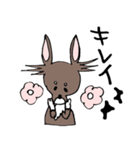 チョコタンチワワのかごめ（個別スタンプ：23）