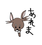 チョコタンチワワのかごめ（個別スタンプ：25）