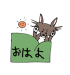 チョコタンチワワのかごめ（個別スタンプ：34）