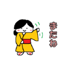 大福むすめ（個別スタンプ：5）