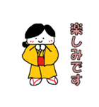 大福むすめ（個別スタンプ：17）