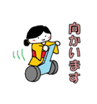 大福むすめ（個別スタンプ：20）