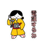 大福むすめ（個別スタンプ：22）