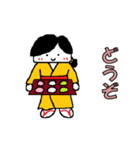 大福むすめ（個別スタンプ：25）