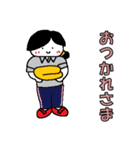 大福むすめ（個別スタンプ：29）