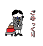 大福むすめ（個別スタンプ：30）