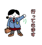 大福むすめ（個別スタンプ：31）
