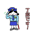 大福むすめ（個別スタンプ：33）