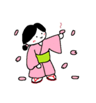 大福むすめ（個別スタンプ：36）