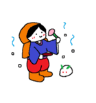 大福むすめ（個別スタンプ：40）