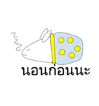 Shirokun Little White Rabbit（個別スタンプ：1）