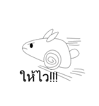 Shirokun Little White Rabbit（個別スタンプ：2）