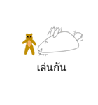Shirokun Little White Rabbit（個別スタンプ：18）