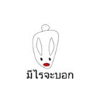 Shirokun Little White Rabbit（個別スタンプ：28）