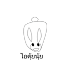 Shirokun Little White Rabbit（個別スタンプ：35）