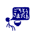 ほんのひと言（個別スタンプ：10）