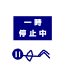 ほんのひと言（個別スタンプ：14）