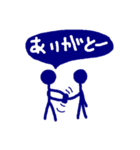 ほんのひと言（個別スタンプ：21）