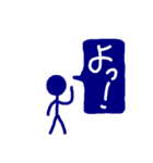 ほんのひと言（個別スタンプ：29）