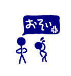 ほんのひと言（個別スタンプ：30）