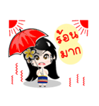 DIP A GIRL（個別スタンプ：31）