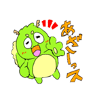 りゅうおうちゃん（龍・竜）（個別スタンプ：2）