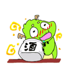 りゅうおうちゃん（龍・竜）（個別スタンプ：3）