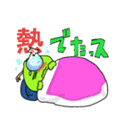 りゅうおうちゃん（龍・竜）（個別スタンプ：6）