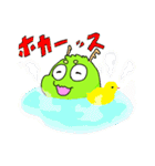 りゅうおうちゃん（龍・竜）（個別スタンプ：10）