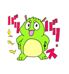 りゅうおうちゃん（龍・竜）（個別スタンプ：11）