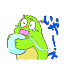 りゅうおうちゃん（龍・竜）（個別スタンプ：12）