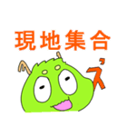 りゅうおうちゃん（龍・竜）（個別スタンプ：13）
