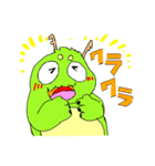 りゅうおうちゃん（龍・竜）（個別スタンプ：21）