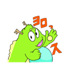 りゅうおうちゃん（龍・竜）（個別スタンプ：23）