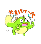 りゅうおうちゃん（龍・竜）（個別スタンプ：24）