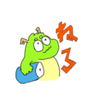 りゅうおうちゃん（龍・竜）（個別スタンプ：26）