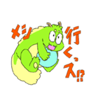 りゅうおうちゃん（龍・竜）（個別スタンプ：27）
